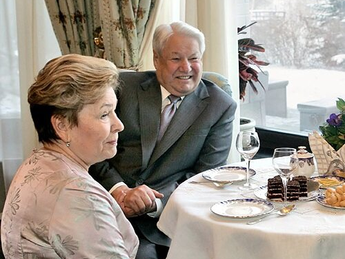 Наина Ельцина: зачем «первая леди» России сменила своё настоящее имя