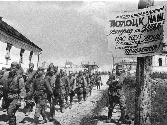 Какие потери были у СССР во время самой успешной операции Великой Отечественной