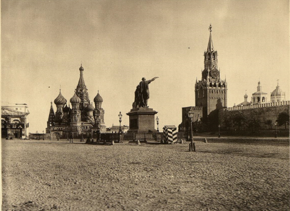 Как называлась Москва до того, как ей дали современное название